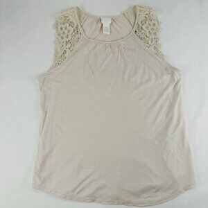 Coquette Lace H&M Tank Top Beige XS